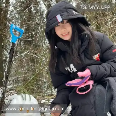 张和攀